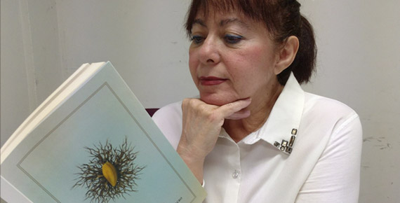 Ruth Pérez