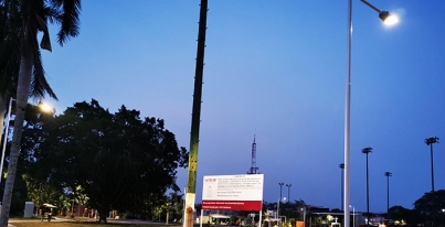 ALUMBRADO 
