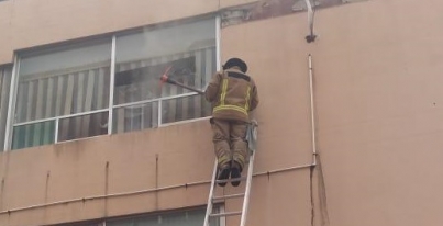 INCENDIO