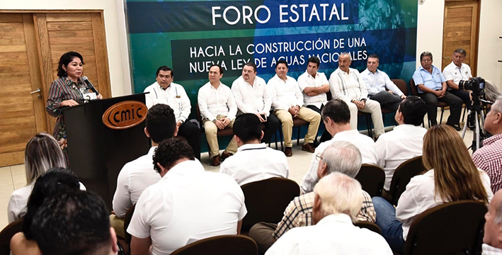 FORO DEL AGUA (2).jpg
